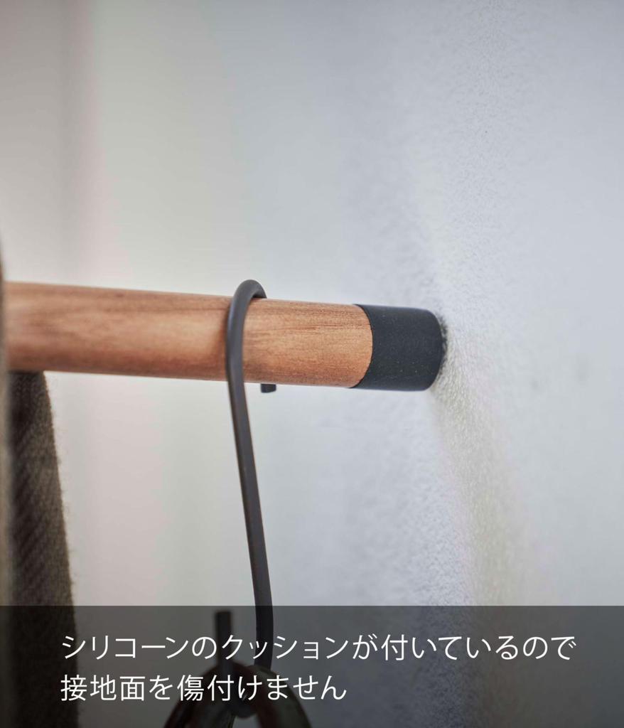 Yamazaki Jitsugyo 5551 кожаная угловая вешалка для пальто черная башня экономит место легко перемещаемая вешалка для пальто прибл.. Ш48.5XГ31.5XВ160см