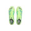 Puma Future Ultimate Round Toe Lace-Up MG (Rubber Short Stud) Soccer Shoes Men Soccer Shoes Yellow Green 107168-03
