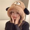 Winter Hat Female Fashion Cute Puppy Ear Hat Female Thickened Warm Riding Cartoon Plush Hat