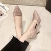 Fashion 2025 Plus Size Sexy Women's High Heels Bling Pointed Toe Thin Heels Slip On Pumps for Fashion Elegant Party & Wedding Shoes