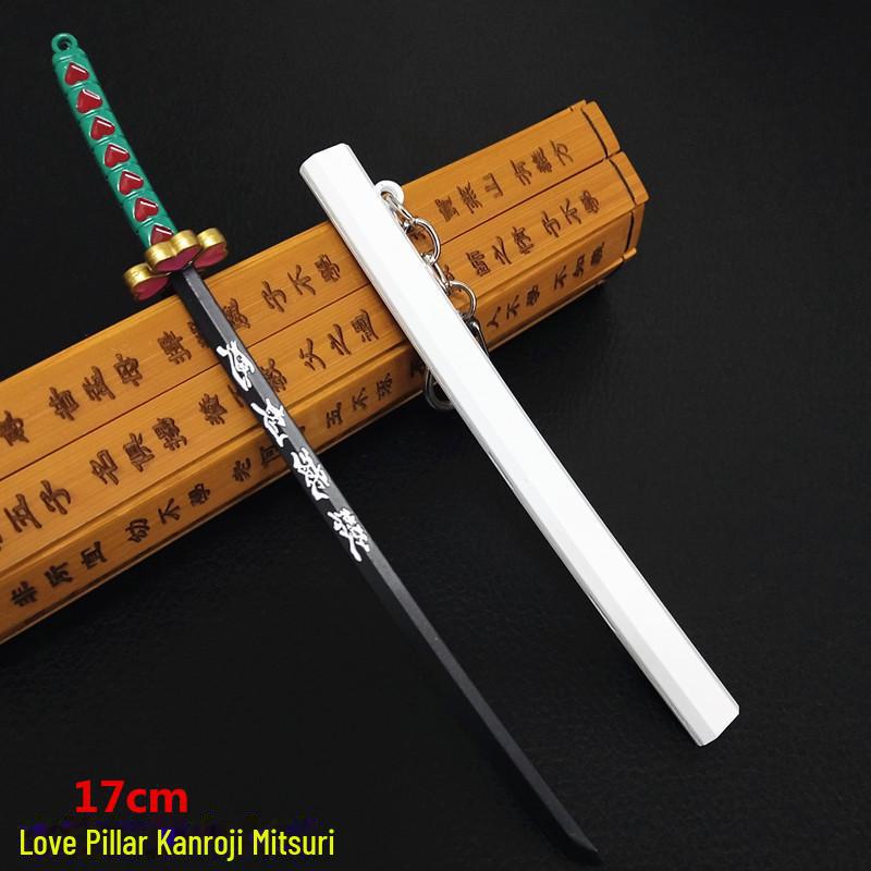 Модель меча-подвески «Убийца демонов Камадо Пламя и Ветер», брелок, 17 см