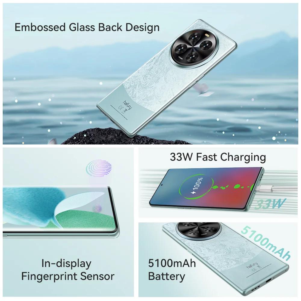 Смартфон Cubot Hafury Meet