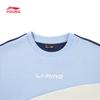 Li-Ning Kids' Fleece-Lined Crewneck Sweatshirt