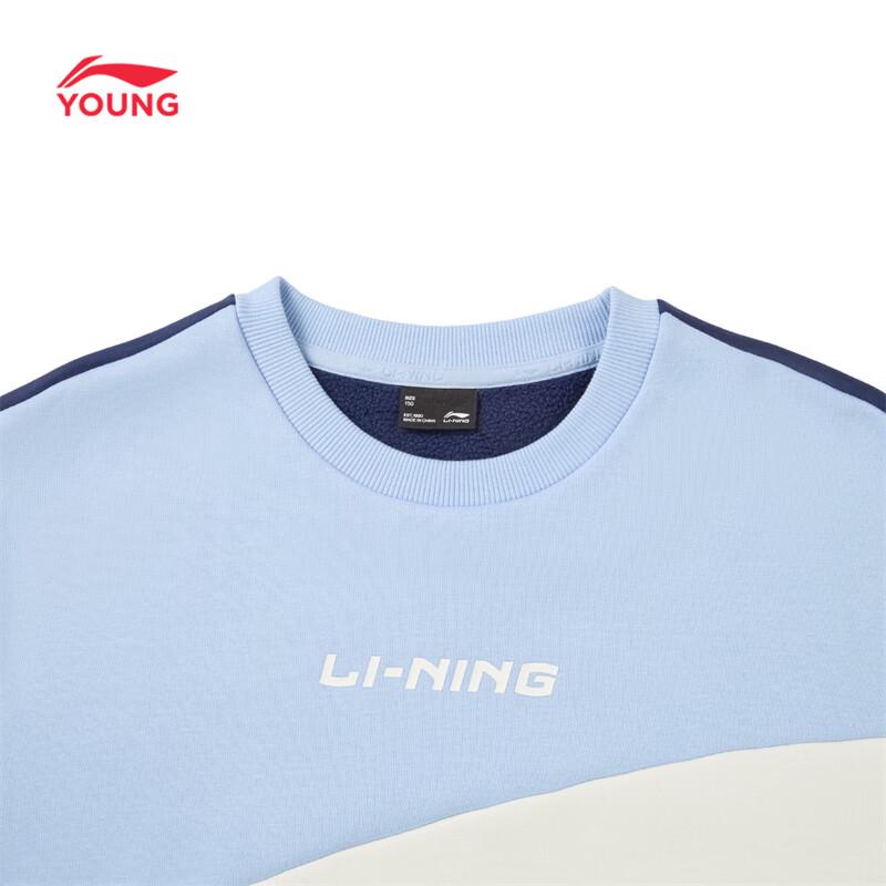 Li-Ning Kids' Fleece-Lined Crewneck Sweatshirt