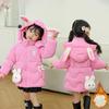 Girls Hooded Long Sleeve Zipper Jacket Small and Medium-sized Children Cute Mid-Length Tops