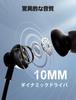 Rythflo Bluetooth Wireless Bluetooth Earphones with Neckband and 30 Hours of IPX7 Waterproof Headphones, Mic, Playtime,