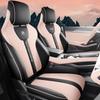 BYD Yuan UP Подушка на сиденье автомобиля из натуральной кожи - Универсальная посадка для четырех сезонов, для пятиместных автомобилей