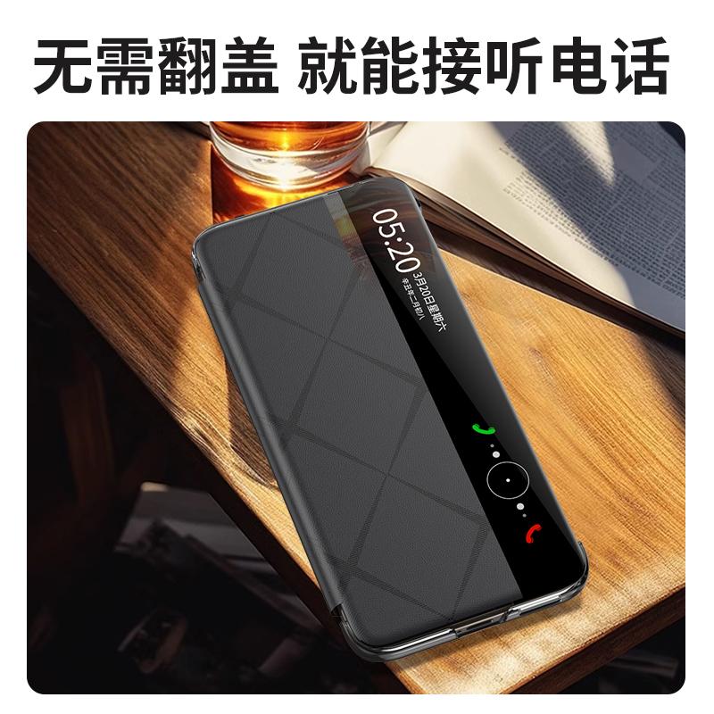 Умный чехол-книжка из веганской кожи для Huawei Mate 80 Pro Max RS, официальная текстура кожи, магнитная застежка, подставка для hands-free