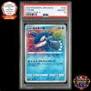 PSA 10 Кайогр Amazing Rare 036 190 S4a Shiny Star V 2020 Карточка Покемон Японская