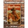 Ретро Металлические Знаки, Настенные Плакаты, Декор Стен, 20x30 см