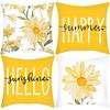 New Green Plant Pillow Cover English Letter Daisy Print Pillow Home Sofa Cushion Cover