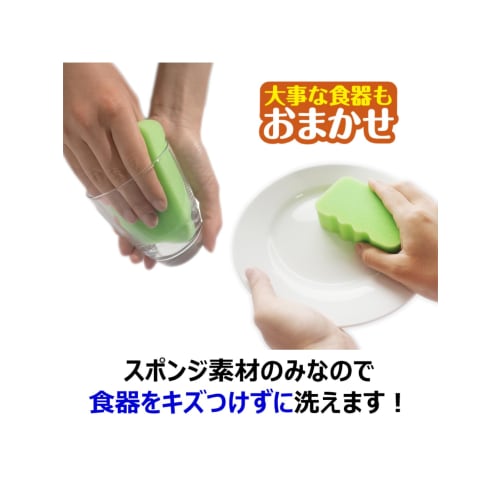 Kikuron Kitchen Sponge, Antibacterial, Soft Type, Pack of 5, Easy-to-Clean Wave Shape, Made in Japan, Kuripika