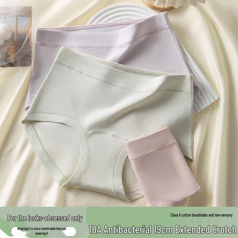 LangSha Women's Medical Grade Cotton Mid-High Waist Tummy Control Briefs 4-Pack