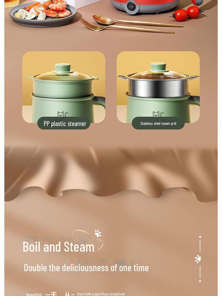 Компактная многофункциональная электрическая кастрюля для общежитий - антипригарная мини-плитка для студенческих обедов и лапши