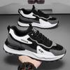 Men's Casual Sneakers Lightweight Walking Shoes Outdoor Soft Male Casual Running Shoes Breathable Men Footwear Sneakers