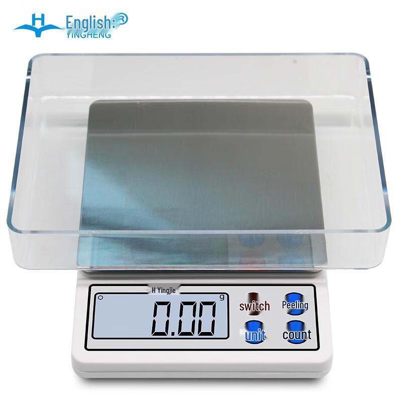Yingheng Precision Mini Digital Scale (CN version)