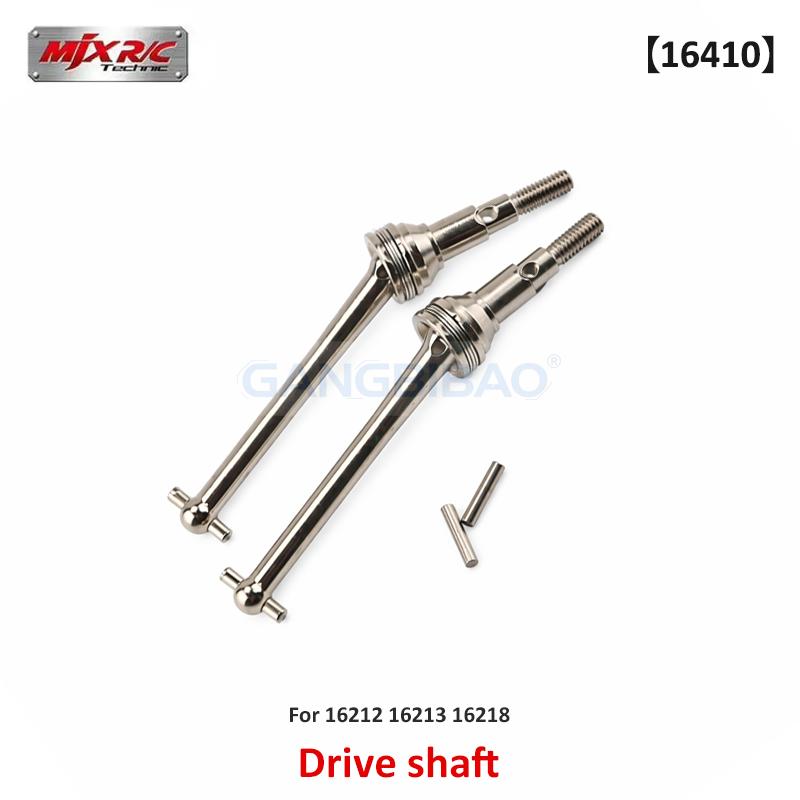 MJX 16218 16213 16212 RC Original Parts Swing Arm, Steering Cup, Motor, Car Shell, Differential Gearbox, ESC Servo, Tire Chassis