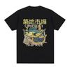 Divertidas camisetas con estampados de mercado de pescados japoneses por camisetas grficas feUnisexinas de alta calidad