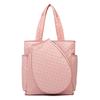 Tennis and badminton fashion shoulder bag, large-capacity multifunctional travel storage bag, lightweight outdoor sports backpack