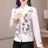 Chinese Embroidered Top for Women Short Retro Small Jacket Tang Suit Women Chinese Style Cheongsam Ethnic Clothing Top