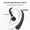 Односторонняя костная проводимость Bluetooth-гарнитура OKSJ FC6
