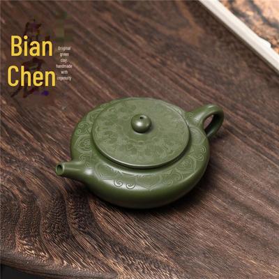 Ручная резьба по исинскому фиолетовому глиняному чайнику - оригинальный подарочный чайный сервиз Bianchen из зеленой глины