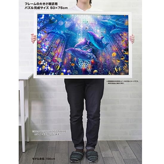 Пазл Яноман из 1000 деталей Lassen Aquatic Congregation (50x75cm)