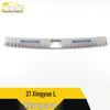 Stainless Steel Rear Guard Trim for 21 Xingyue L Trunk