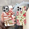 S-Девочка с клубничным тортом Чехол для телефона Для iPhone 17 16 15 14 13 12 11 Pro Max PLUS Цветной противоударный чехол