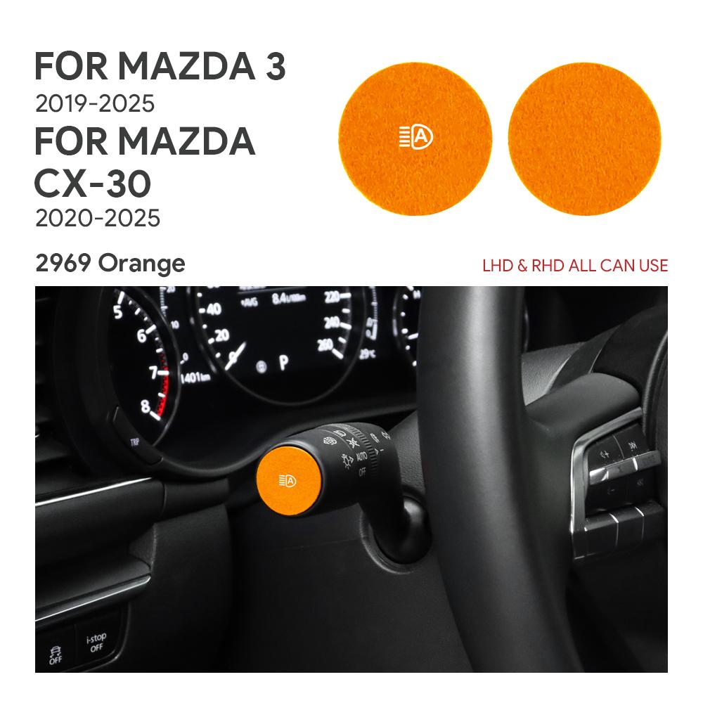 2PCS Top Suede Trim LHD RHD Sticker For Mazda 3 BP Axela CX30 CX-30 2019 2020 2021 2022 2023 2024 2025 Car Wiper Shift Lever sfqjm77