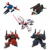 Gundam Mobility Joint Gundam Vol.10 1box 10pcs
