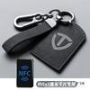 Универсальный держатель для NFC-карт и брелок для электромобилей Tailg