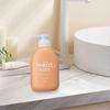 360ml Deep Nourishing Conditioner with Keratin and Natural Plant Extracts for Damaged Hair Repair and Smoothing