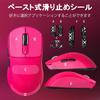 X ATTACK SHARK X3 Игровая Беспроводная USB Оптический Сенсор Макс. 26000 Эргономичная Пять для Совместимая с с Ягодный Красный A.JAZZ Ультралегкая Мышь, 49г,