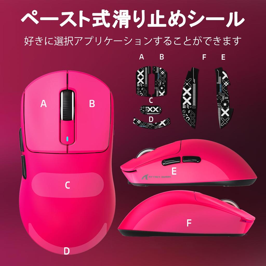 X ATTACK SHARK X3 Игровая Беспроводная USB Оптический Сенсор Макс. 26000 Эргономичная Пять для Совместимая с с Ягодный Красный A.JAZZ Ультралегкая Мышь, 49г,