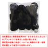 Chair Leg Socks, Chair Leg Covers, Pack of 8 (Black), Felt, for Round and Square Chair Legs, Scratch and Noise Reduction, Sparkling Round, KHP-019