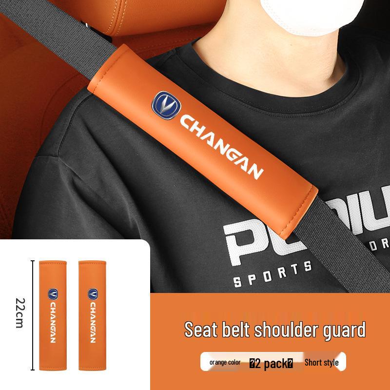Накладка на ремень безопасности для Changan CS75 Plus/CS55, Yidong, Nuo, Yumi, Uinv/X5, CS35, Модели Unit.