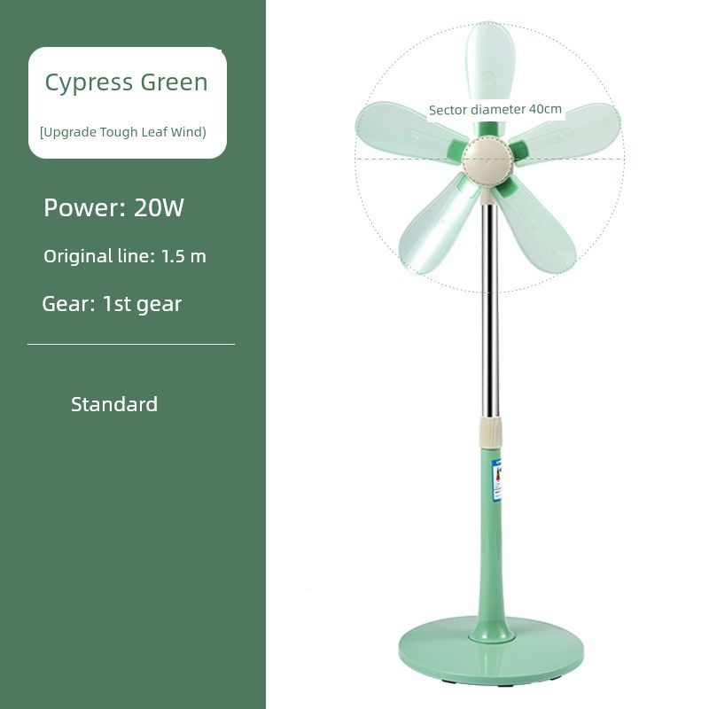 Zhonglian Large Wind Dormitory Soft Leaf Remote Control Floor Fan