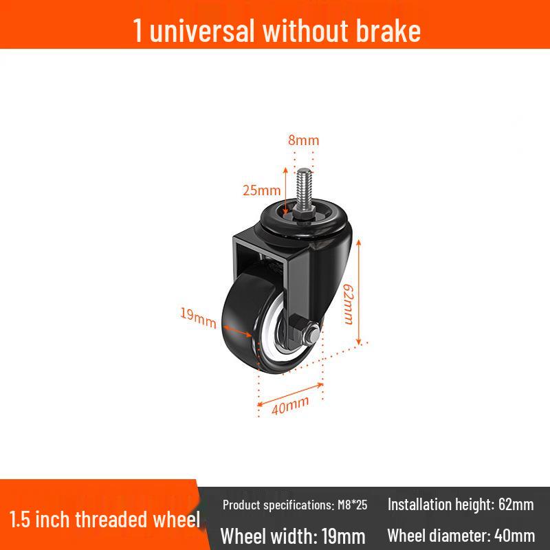 Бесшумные поворотные колеса с тормозом, 1,5-3 дюйма, Сверхмощные, грузоподъемные для тележек