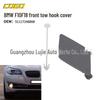 BMW F10/F18 Front Tow Hook Cover 51117246868
