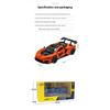 1/32 Модель автомобиля McLaren Senna из сплава Diecasts Металлические игрушечные транспортные средства Модель Симуляция Звук и Свет Коллекция Подарки на День Рождения для Детей