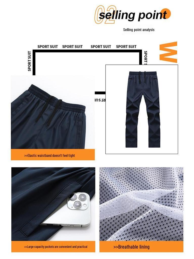 Chinese Team Tracksuit for Men & Women - Athlete Ceremony & Training Uniform