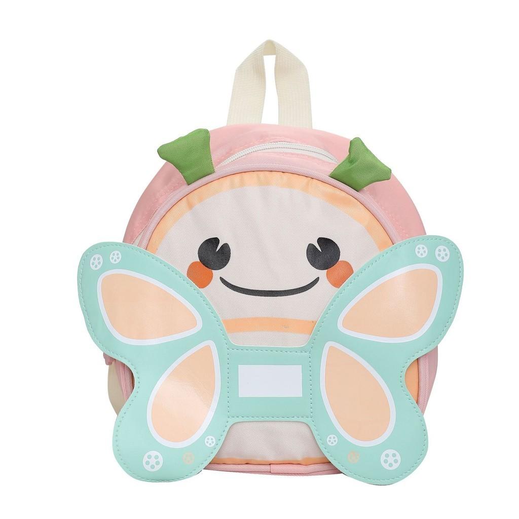 Cute And Adorable Children's Backpack With Cartoon Bumblebee Design For Kindergarten Kids
