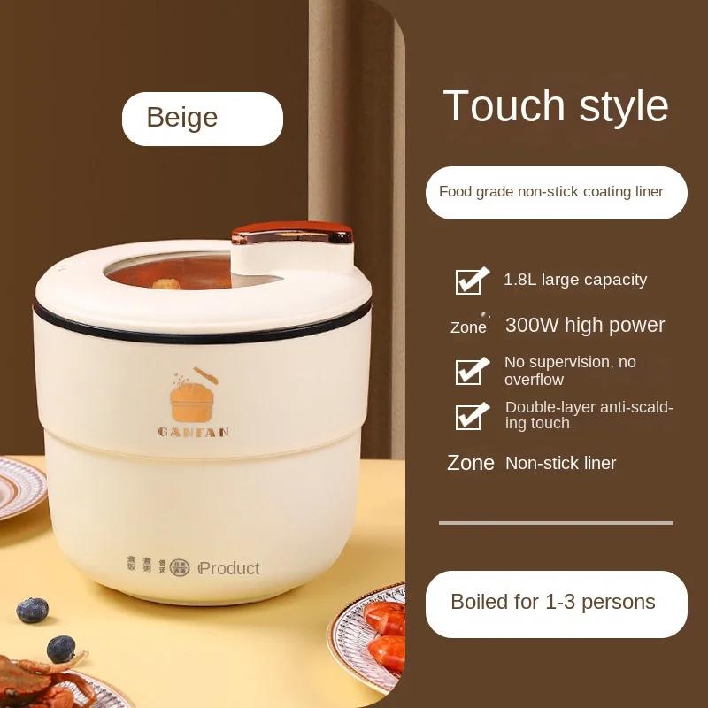 220 В 1800 мл электрическая рисоварка антипригарное покрытие мультиварка интеллектуальная домашняя машина для приготовления пищи горячий горшок