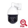7" 36x Zoom Outdoor Waterproof High-Speed POE Dome Camera (4/5/8MP)