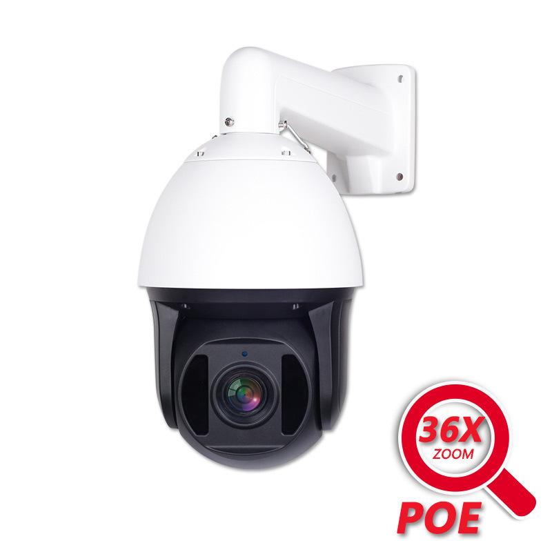 7" 36x Zoom Outdoor Waterproof High-Speed POE Dome Camera (4/5/8MP)