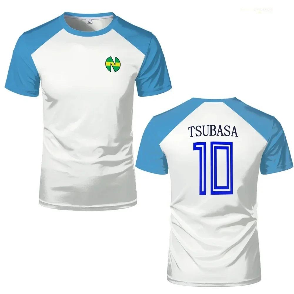 Летняя футболка Captain Tsubasa Animated Jersey с 3D-принтом для мужчин и женщин больших размеров, спортивная, быстросохнущая, дышащая, с короткими рукавами