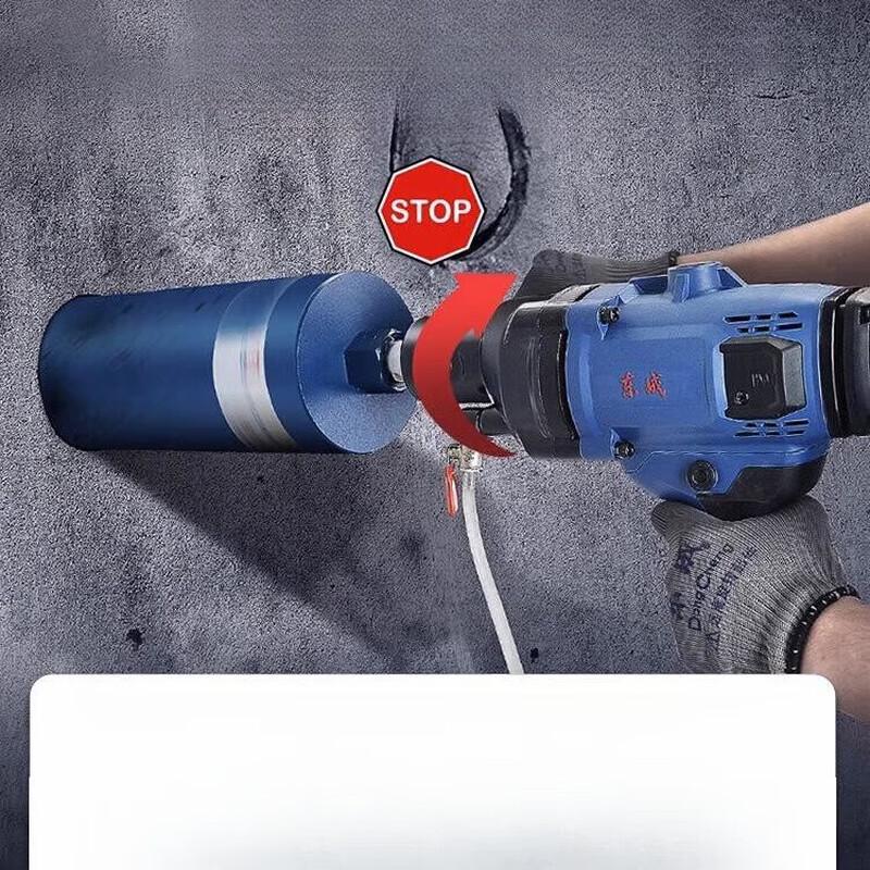 Dongcheng Diamond Core Drill & Cutting Machine CN plug (adapter included)