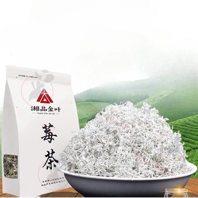Meicha Tengcha Shenxian Cha Натуральный оздоровительный травяной чай