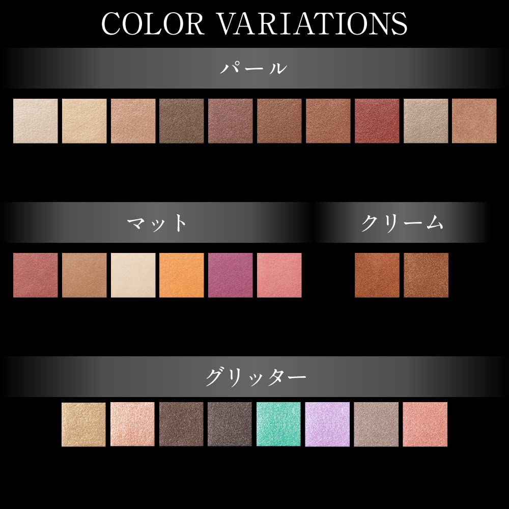 Kate The Eye Color SG610 1 Piece [See-Through Glow] [See-Through Black] [No Rules] (x 1)